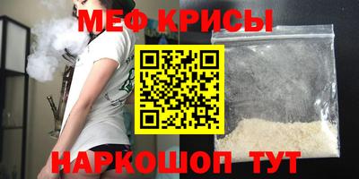 mix Ликино-Дулёво
