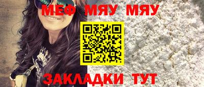 mix Ликино-Дулёво