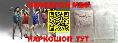 mix Ликино-Дулёво