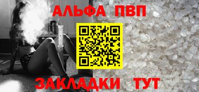 mix Ликино-Дулёво