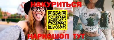 mix Ликино-Дулёво