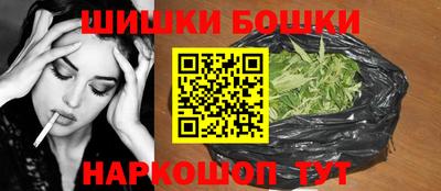гидра Лесосибирск