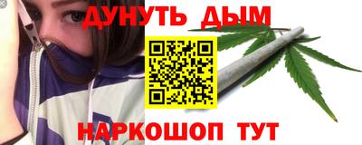 ALPHA-PVP Ливны
