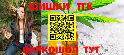 круглые Каменск-Шахтинский