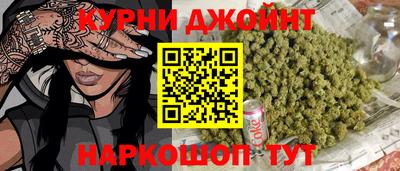 гидра Лесосибирск