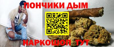гидра Лесосибирск