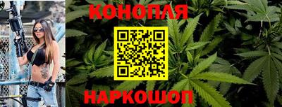 ALPHA-PVP Ливны