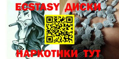 mix Ликино-Дулёво