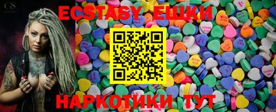 mix Ликино-Дулёво