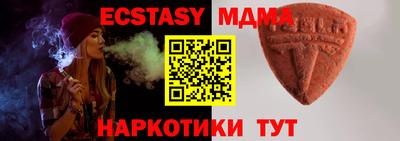 mix Ликино-Дулёво