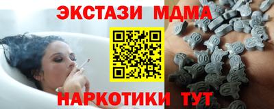 mix Ликино-Дулёво