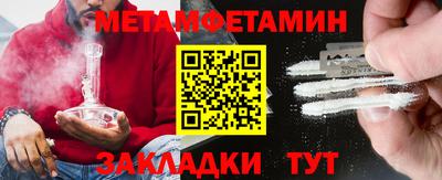 mix Ликино-Дулёво