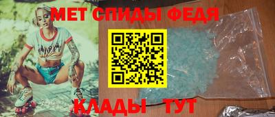 mdpv Камень-на-Оби