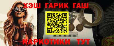 mix Ликино-Дулёво