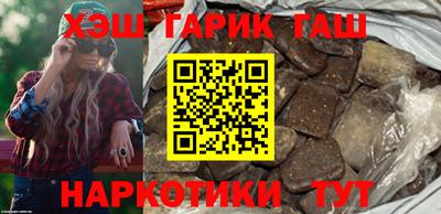 mix Ликино-Дулёво