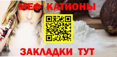 ALPHA-PVP Ливны